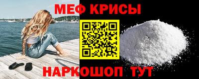 соль ск Гудермес