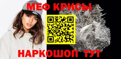 a pvp Гуково