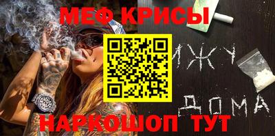 дурь Гулькевичи