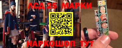a pvp Гуково