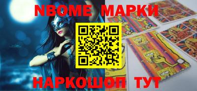 дурь Гулькевичи