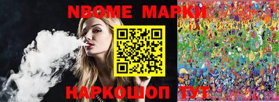 дурь Гулькевичи