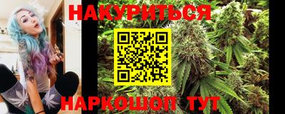 дурь Гулькевичи