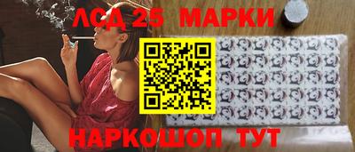a pvp Гуково