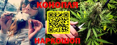 дурь Гулькевичи