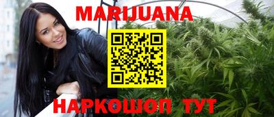 дурь Гулькевичи
