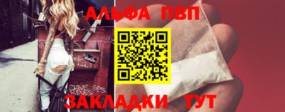 дурь Гулькевичи
