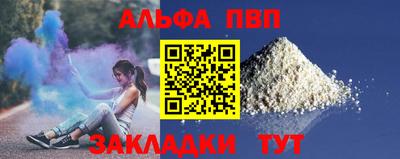 дурь Гулькевичи