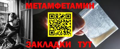 дурь Гулькевичи