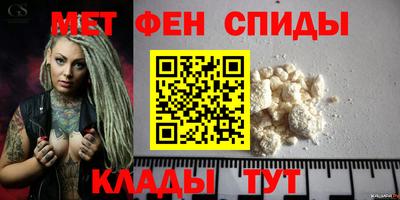 соль ск Гудермес