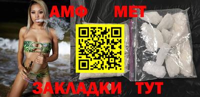a pvp Гуково