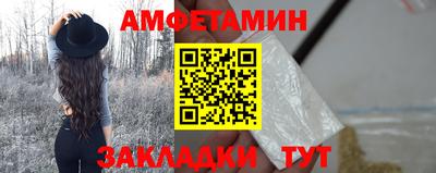 дурь Гулькевичи