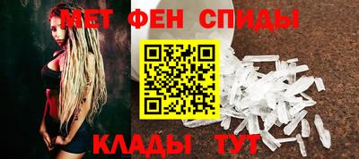a pvp Гуково