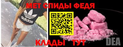 a pvp Гуково