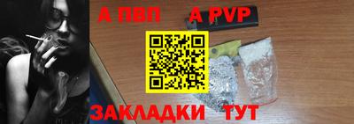 дурь Гулькевичи