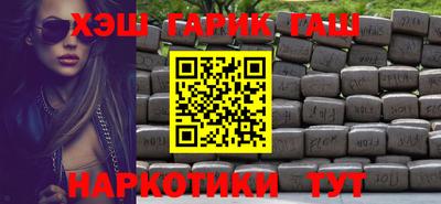 дурь Гулькевичи