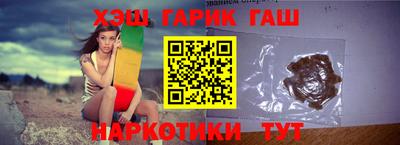 a pvp Гуково